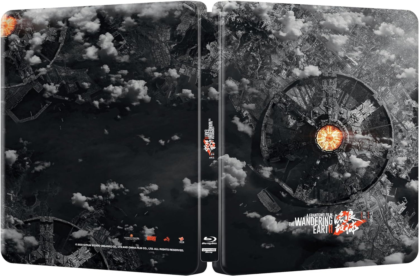 The Wandering Earth II 4K UHD + Blu-ray SteelBook (Cine Asia UK/Region Free/B)