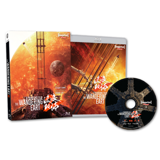 The Wandering Earth II (2023) Blu-ray Limited Edition with Slipcase (Imprint/Region Free)
