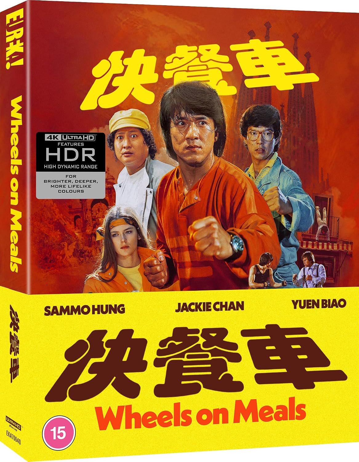Wheels On Meals Limited Edition 4K UHD Hardbound set with Book (Eureka Entertainment/Region Free) [Preorder]