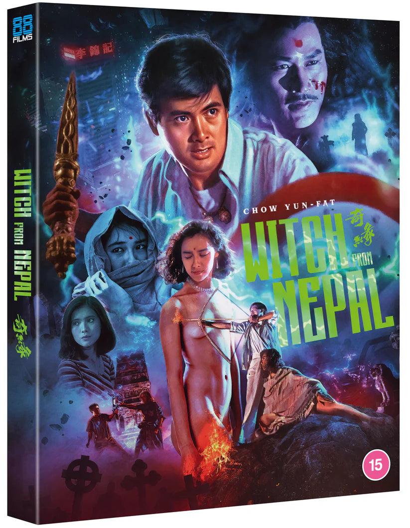 Witch From Nepal - Deluxe Limited Edition Blu-ray with Slipcover (88 Films/Region B)