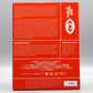The Woman Chaser Blu-ray with Limited Edition J-card MediaBook Slipcase (Cinématographe) LIMIT 1 PER CUSTOMER