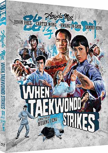 When Taekwondo Strikes Blu-ray with Slipcover (Eureka/Region B)