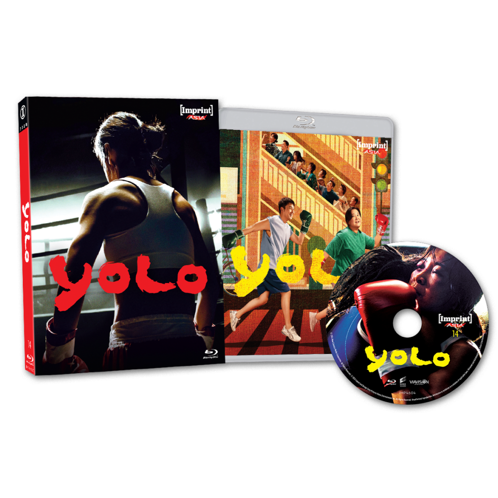 YOLO (2024) Blu-ray with Slipcover (Imprint/Region Free)