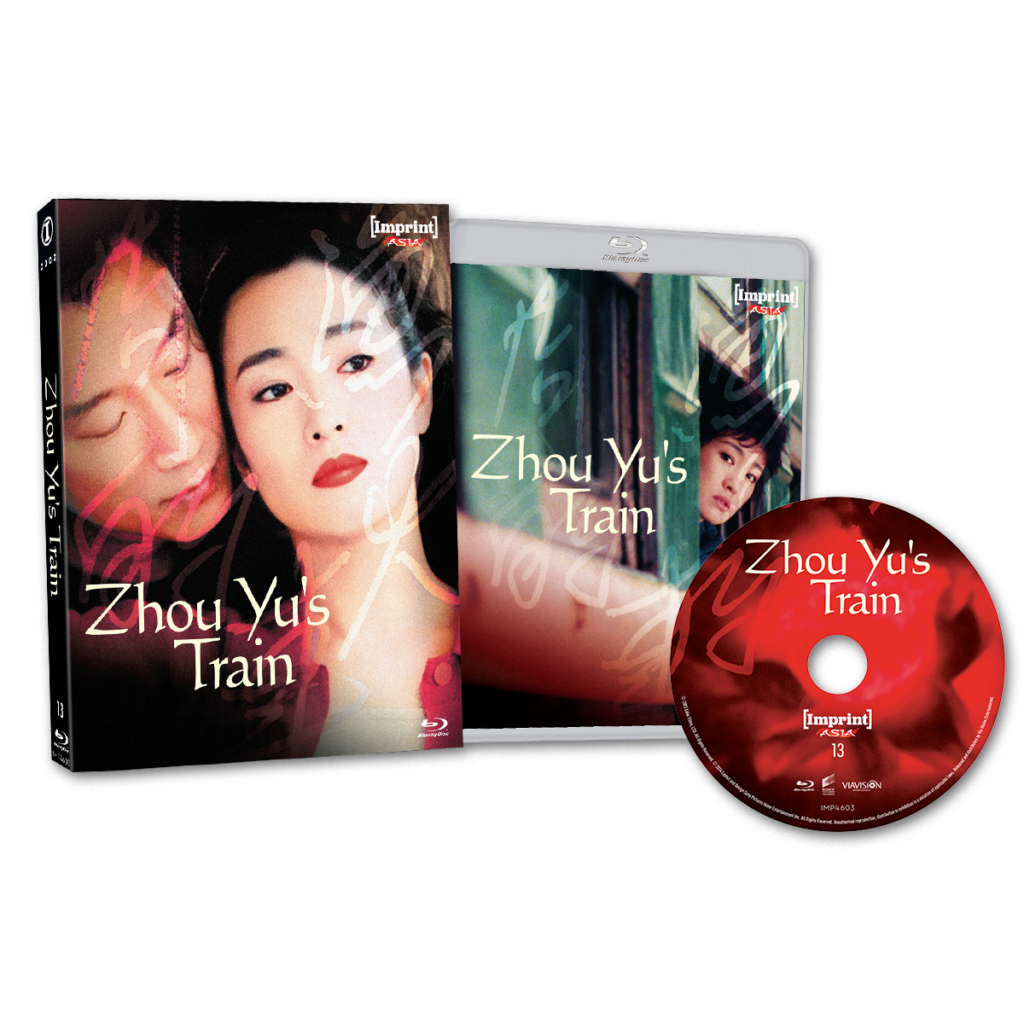 Zhou Yu’s Train (2002) Blu-ray (Imprint/Region Free)