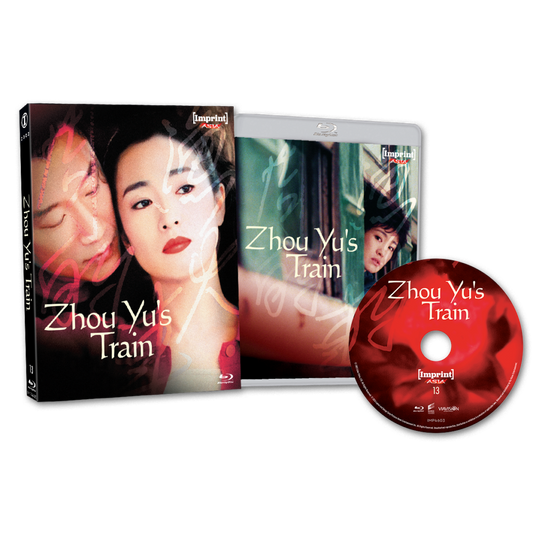 Zhou Yu’s Train (2002) Blu-ray (Imprint/Region Free)