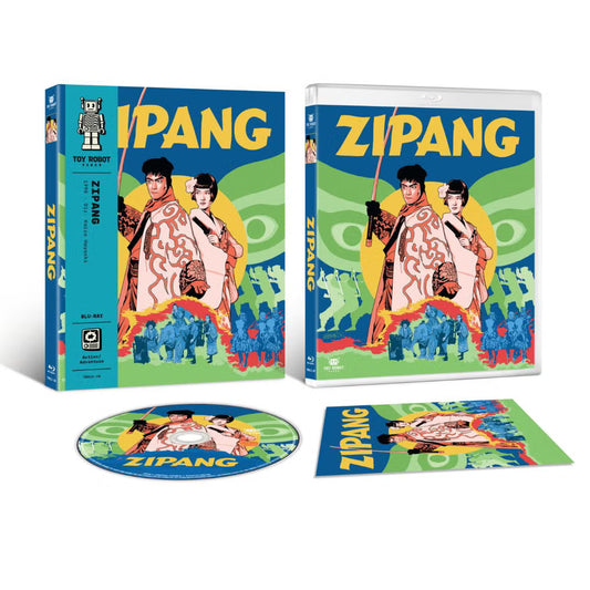 Zipang Blu-ray with Slipcover (Toy Robot Video U.S.) [Preorder]