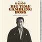 The Big Time Gambling Boss Blu-ray Standard Edition (Radiance/U.S.)