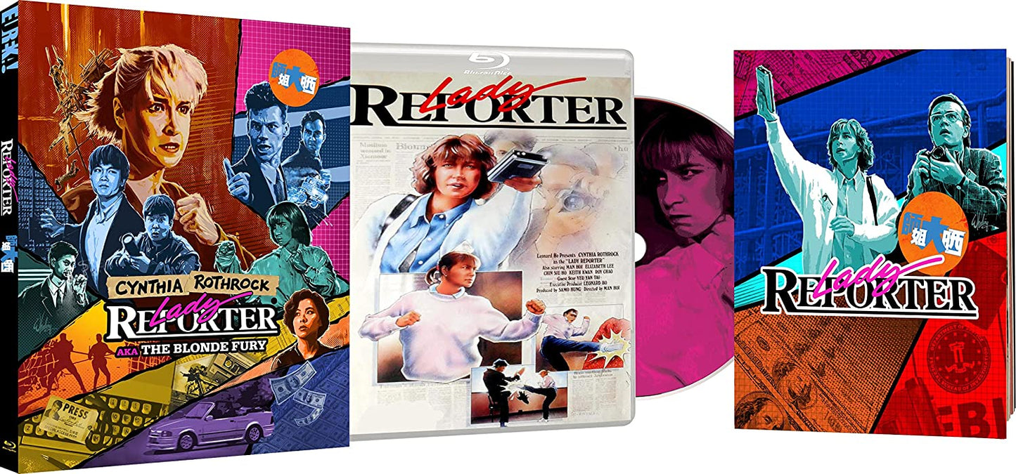 Lady Reporter Limited Edition Blu-ray with Slipcase (Eureka/Region B)
