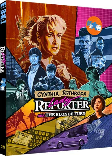 Lady Reporter Limited Edition Blu-ray with Slipcase (Eureka/Region B)