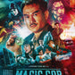 Magic Cop Blu-ray with Slipcover (88 Films U.S.)