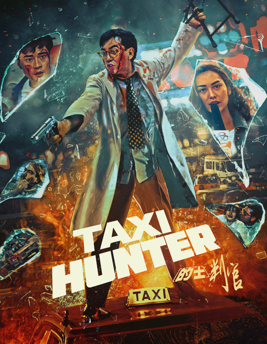 Taxi Hunter Blu-ray (88 Films U.S.)